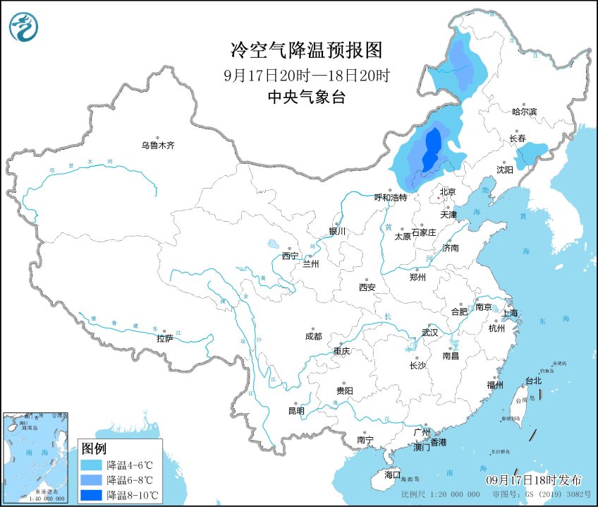 北方冷空气已发货！下周哈尔滨长春最低气温4℃ 华北降温近10℃